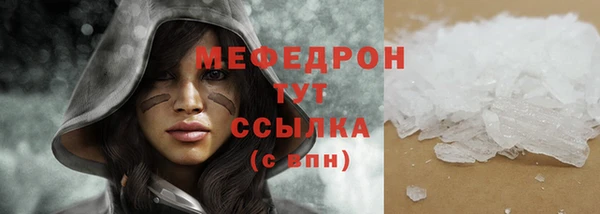 наркотики Цивильск