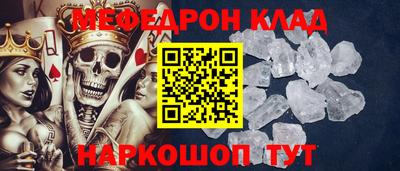 дживик Аргун