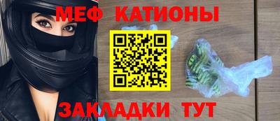 стаф Апрелевка