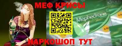 тгк Апшеронск