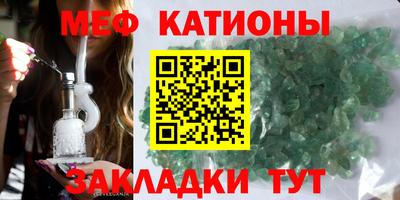 стаф Апрелевка