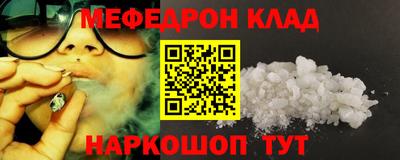 дживик Аргун