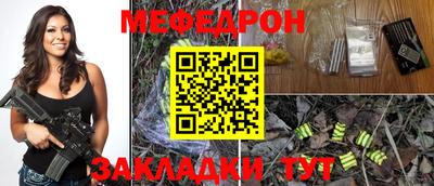 амфетамин Апшеронск