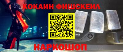 амфетамин Апшеронск