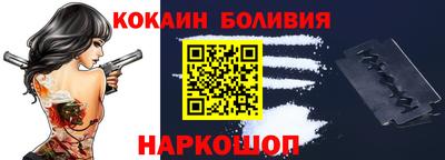 дживик Аргун