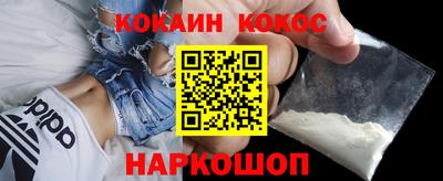 амфетамин Апшеронск