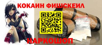 амфетамин Апшеронск