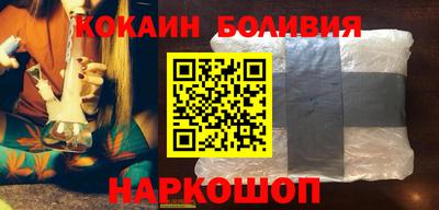 амфетамин Апшеронск