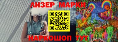 дживик Аргун