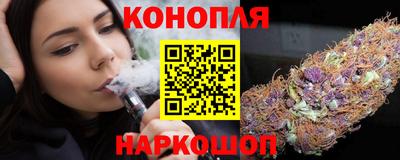 дживик Аргун