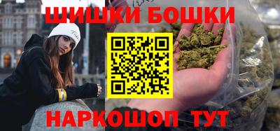 дживик Аргун