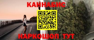 гашик Апрелевка