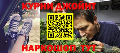 стаф Апрелевка