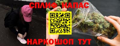 амфетамин Апшеронск