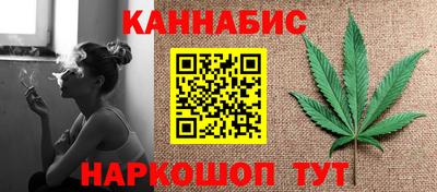 гашик Апрелевка