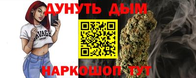 стаф Апрелевка