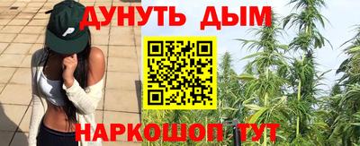 амфетамин Апшеронск