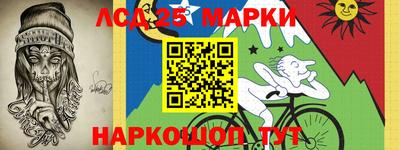 стаф Апрелевка