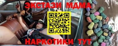 дживик Аргун
