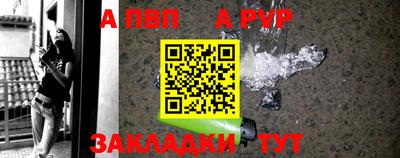 дживик Аргун