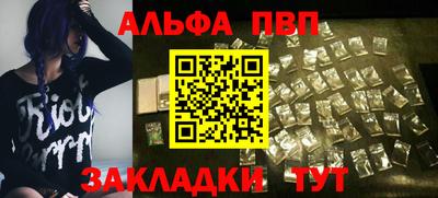 дживик Аргун