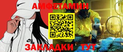 дживик Аргун