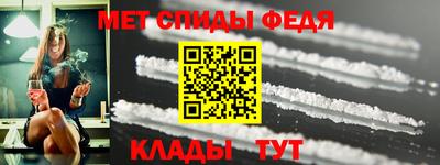 гашик Апрелевка