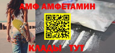 дживик Аргун