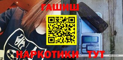 дживик Аргун