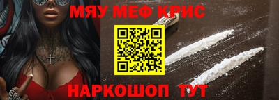 дживик Аргун