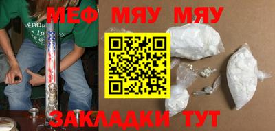 стаф Апрелевка