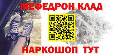 гашик Апрелевка