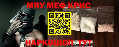 стаф Апрелевка