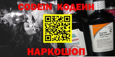 стаф Апрелевка