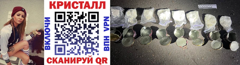 Первитин витя  Белгород 